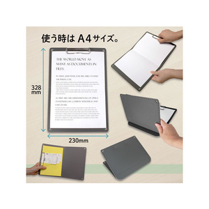 プラス おりたためるA4クリップボード+ ダークグレー FCA6082-83161/FL-502CP-イメージ3