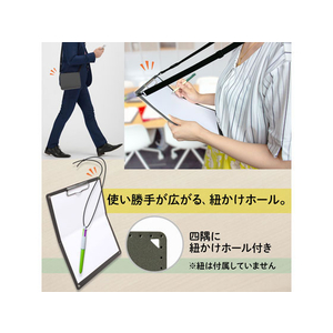 プラス おりたためるA4クリップボード+ ダークグレー FCA6082-83161/FL-502CP-イメージ5