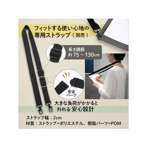プラス おりたためるA4クリップボード+ ダークグレー FCA6082-83161/FL-502CP-イメージ6