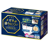 ARメディコム・インク・アジアリミテッド ARメディコム/メガネが曇りにくいマスク ふつうサイズ 40枚 FC871NN-JMK200614