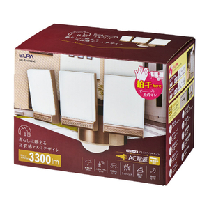 エルパ アルミACセンサーライト 3灯 ESL-SA1303AC-イメージ6