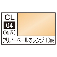 GSIクレオス Mr．カラー LASCIVUS クリアーペールオレンジ CL04ｸﾘｱ-ﾍﾟ-ﾙｵﾚﾝｼﾞN