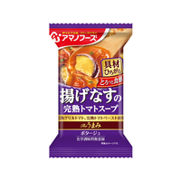 アマノフーズ Theうまみ 揚げなすの完熟トマトスープ F385547