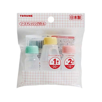 トルネ ソースドレッシングボトル 3個入 FC749TF-P-3656