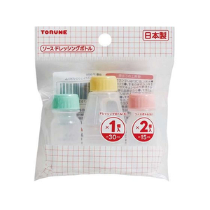 トルネ ソースドレッシングボトル 3個入 FC749TF-P-3656-イメージ1