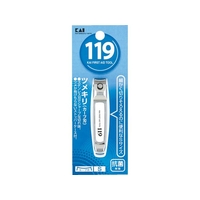 貝印 ツメキリ 002 S カーブ刃 FCB154J-000KF1003