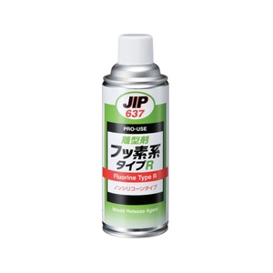 イチネンケミカルズ 離型剤フッ素系タイプR 420mL 000 637 FC551UZ-6766531-イメージ1