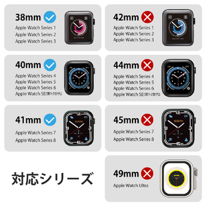 エレコム Apple Watch(41/40/38mm)用ハイブリッドレザーバンド MINIO アッシュグレー×ゼニスブルー AW-41BDMNOGY-イメージ4