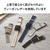 エレコム Apple Watch(41/40/38mm)用ハイブリッドレザーバンド MINIO アッシュグレー×ゼニスブルー AW-41BDMNOGY-イメージ5