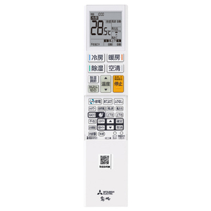 三菱電機 「工事代金別」 8畳 フィルター自動清掃 エアコン e angle select 霧ヶ峰 Rシリーズ MSZ-EX2524E4-Wｾｯﾄ-イメージ5
