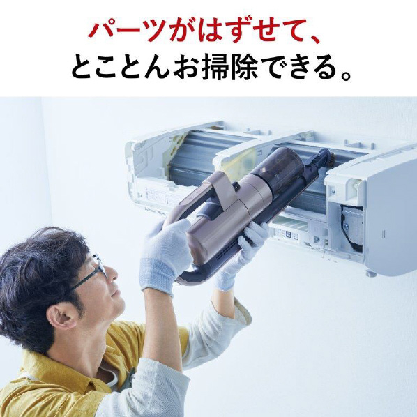 三菱 「標準工事込み」 8畳向け 自動お掃除付き 冷暖房インバーターエアコン e angle select 霧ヶ峰 Rシリーズ MSZ-EX2524E4-Wｾｯﾄ MSZ kW 室内機/室外機