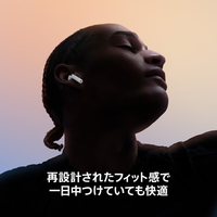 Apple MXP93J/A アクティブノイズキャンセリング搭載AirPods 4