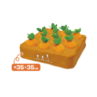 ピーナッツクラブ ふわふわ大収穫!ぬいぐるみ畑 にんじん S04NG-001OR