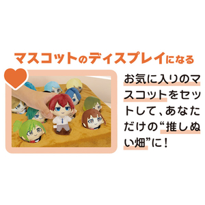 ピーナッツクラブ ふわふわ大収穫!ぬいぐるみ畑 にんじん S04NG-001OR-イメージ5