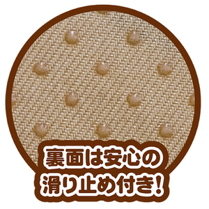 ピーナッツクラブ ふわふわ大収穫!ぬいぐるみ畑 にんじん S04NG-001OR-イメージ9
