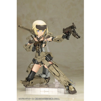 コトブキヤ FG100ｸﾞﾗﾝﾃﾞｽｹ-ﾙｺﾞｳﾗｲ グランデスケール 轟雷