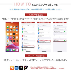 LINE FRIENDS iPhone 11用LIGHT UP CASE ベーシック チョコ KCE-CSA021-イメージ10
