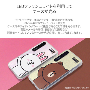 LINE FRIENDS iPhone 11用LIGHT UP CASE ベーシック チョコ KCE-CSA021-イメージ7