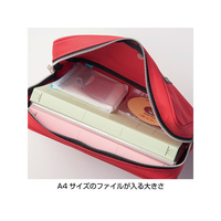 (まとめ）ヒサゴ 鍵付きセキュリティポーチ A4用レッド BGP03 1個〔×3セット〕 鍵付きセキュリティポーチ A4用 レッド｜HISAGO ヒサゴ株式会社