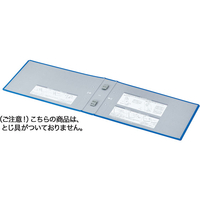 コクヨ エコツインR用 替表紙 フ-RT645B用 4冊 FC03066-ﾌ-RH645B