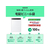 紺屋商事 宅配袋(LDPE) 3L #60×450×540+50mm 100枚 FC835SW-イメージ2