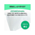 紺屋商事 宅配袋(LDPE) 3L #60×450×540+50mm 100枚 FC835SW-イメージ4