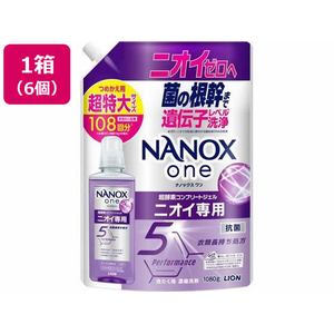 ライオン NANOX one ニオイ専用 つめかえ用 超特大1080g×6個 FCE408K-イメージ1