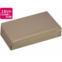 ファーストレイト さらっとペーパータオル レギュラー 200枚×80袋 FCF015S-FR-5640