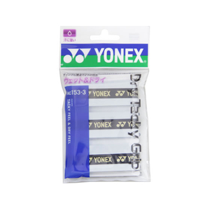ＹＯＮＥＸ ドライタッキーグリップ(3本入) FCG500X-AC1533-011-イメージ1