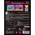 晴香堂 消臭ナノエアプレミアムシート下 プラチナシャワー 170ml FCK122D-3685-イメージ4