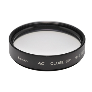 ケンコー ACクローズアップレンズ No．2(49mm) 49SACCUPNO2-イメージ1