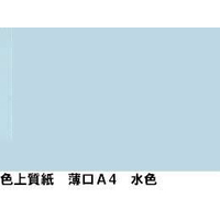 日本製♥♥上質ファインウール♥♥ 楽天市場】【中古】eYe JUNYA WATANABE MAN×LEVI'S 24AW 綿