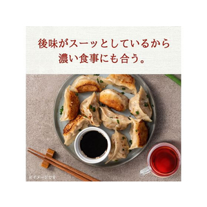 伊藤園 ヘルシールイボスティー ティーバッグ30袋 FC379RB-イメージ4