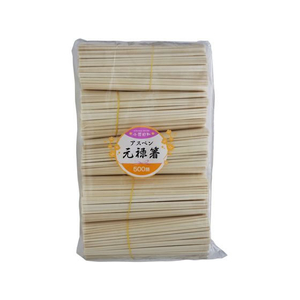 大和物産 小花日和 アスペン元禄箸 裸 500膳 FC806RD-11081-イメージ1