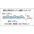 トラスコ中山 ソフトメッシュシートα 幅1.8m×長さ5.4m 青 ブルー1.85.40.5232 FC952GZ-1204645-イメージ2