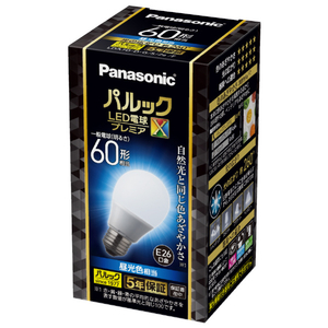 パナソニック LED電球 E26口金 全光束810lm(7．3W一般電球タイプ 全方向タイプ) 昼光色相当 パルック プレミアX LDA7DDGSZ6F-イメージ1