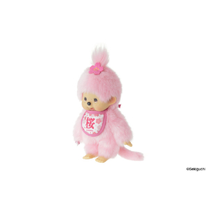 セキグチ 桜モンチッチSサイズ女の子 ｶﾘｻｸﾗﾓﾝﾁﾂﾁSｻｲｽﾞｵﾝﾅﾉｺ-イメージ2