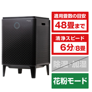 COWAY AP-2015E-S 空気清浄機 AIRMEGA 400S Wi-Fi機能付き
