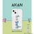 AKAN iPhone 16 Plus用ソフトクリアケース はらぺこザウルス グリーン AK26992I16PL-イメージ2