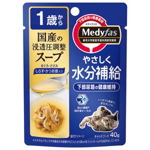 ペットライン メディファス スープパウチ 1歳から しらす・かつお節入り 40g ﾒﾃﾞｲﾌｱｽｽ-ﾌﾟ1ｻｲｼﾗｽ40G-イメージ1