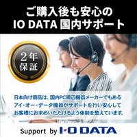 Verbatim 49353-J 内蔵SSD 2．5 インチ SATA III 7mm Vi550シリーズ