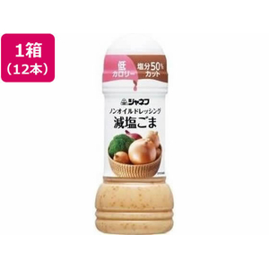 キューピー ジャネフ ノンオイルドレッシング 減塩ごま 200mL×12本 FCK398A-イメージ1