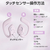 エレコム オープンイヤー型ワイヤレスヘッドホン ダスティピンク LBT-OWS01PN-イメージ6