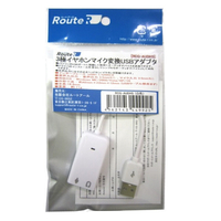 ルートアール 3極ヘッドセットUSB変換アダプタ ホワイト RCG-AUDHS