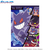 エンスカイ ポケットモンスター 300-ML12 シャドーポケモン ゲンガー AT300ML12ｼﾔﾄﾞ-ﾎﾟｹﾓﾝｹﾞﾝｶﾞ-イメージ1