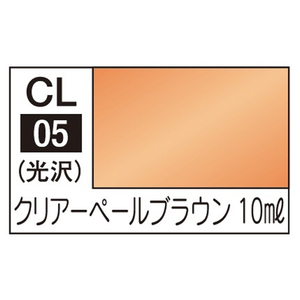 GSIクレオス Mr.カラー LASCIVUS クリアーペールブラウン CL05クリア-ペ-ルブラウンN GSIクレオス Mr.カラー LASCIVUS クリアーペールブラウン CL05クリア-ペ-ルブラウンN