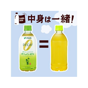 伊藤園 お～いお茶 カフェインゼロ 470ml×24本 ラベルレス FCA6053-イメージ2