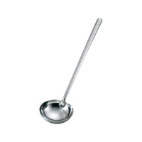 江部松商事 EBM/オールステンレス ブラスト加工 中華お玉 小(直径110) FC176LW-7702200