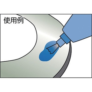 トラスコ中山 αアオニスブラシ50 50ml FC552FE-1230956-イメージ2