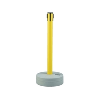 日本緑十字社 緑十字/バリアースタンド(キャッチのみ) ポール:黄 980×380mm 黄38098070 FC766HB-3873633